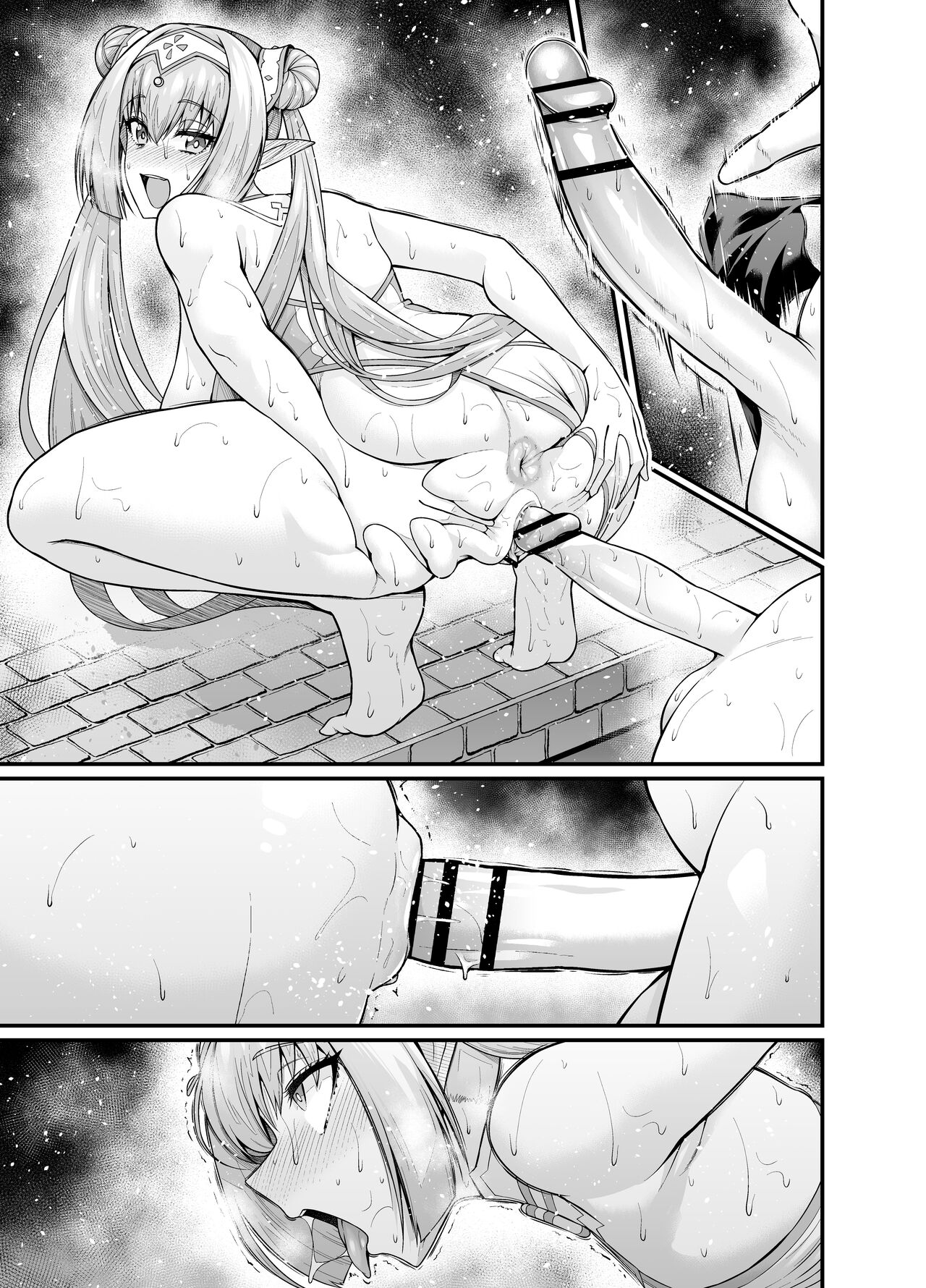 Britomart befriends Astolfo - Page 11