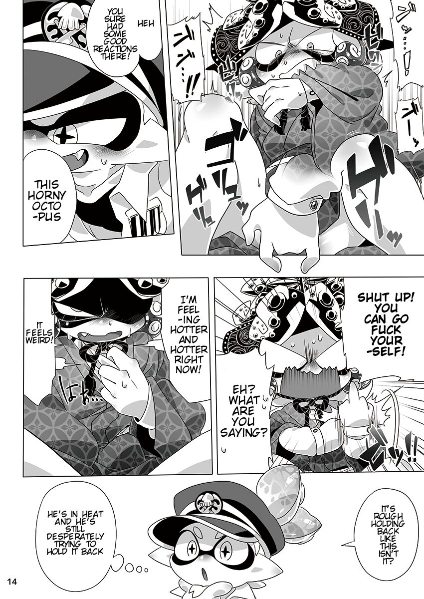 Yoru no Private Match | Private Match at Night - Page 11