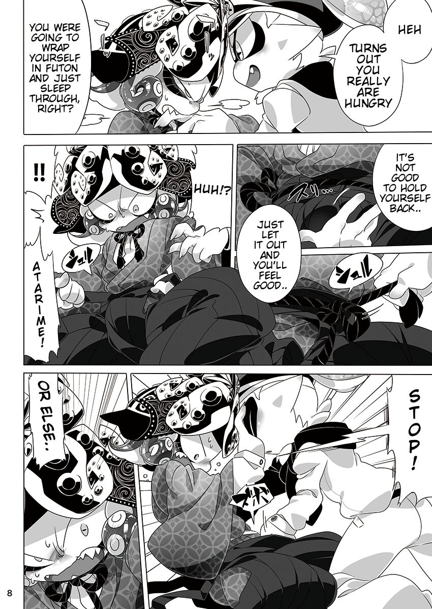 Preview page 5