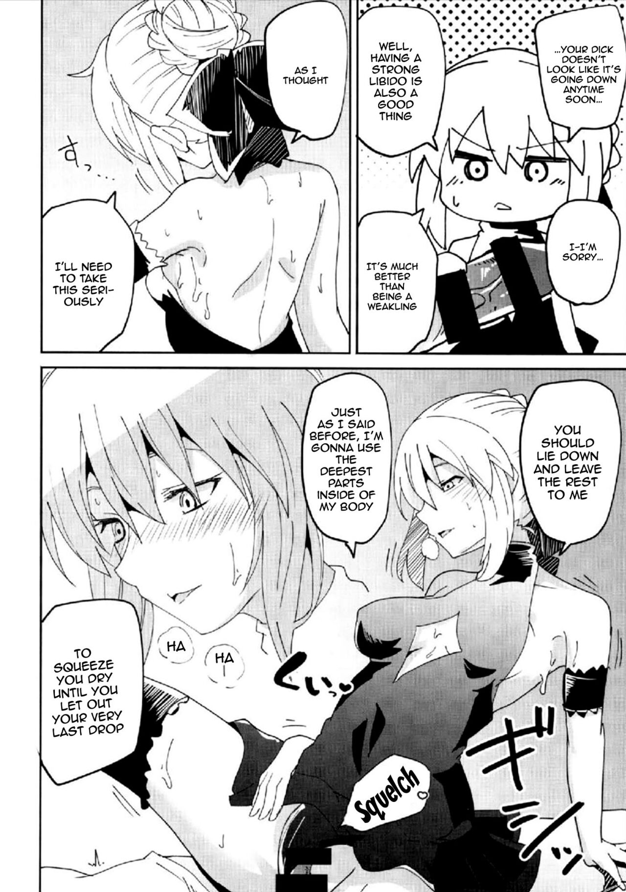 Dosukebe Saber Wars 2 | Perverted Saber Wars 2 - Page 11