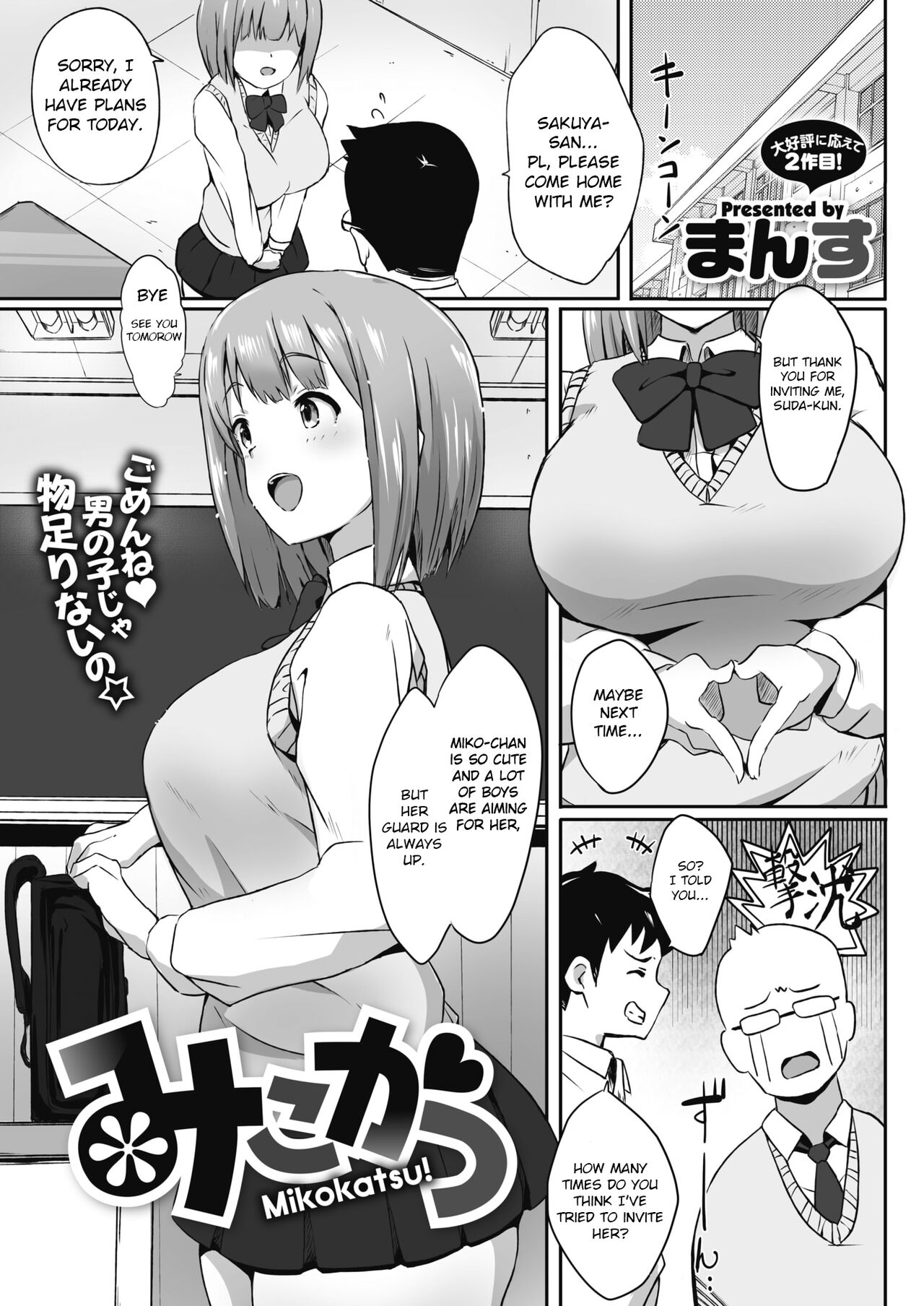 Preview page 1