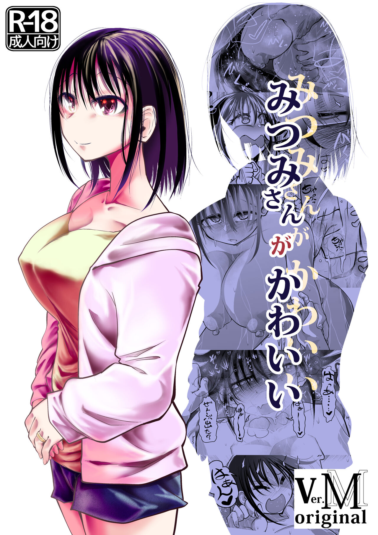 Preview page 1
