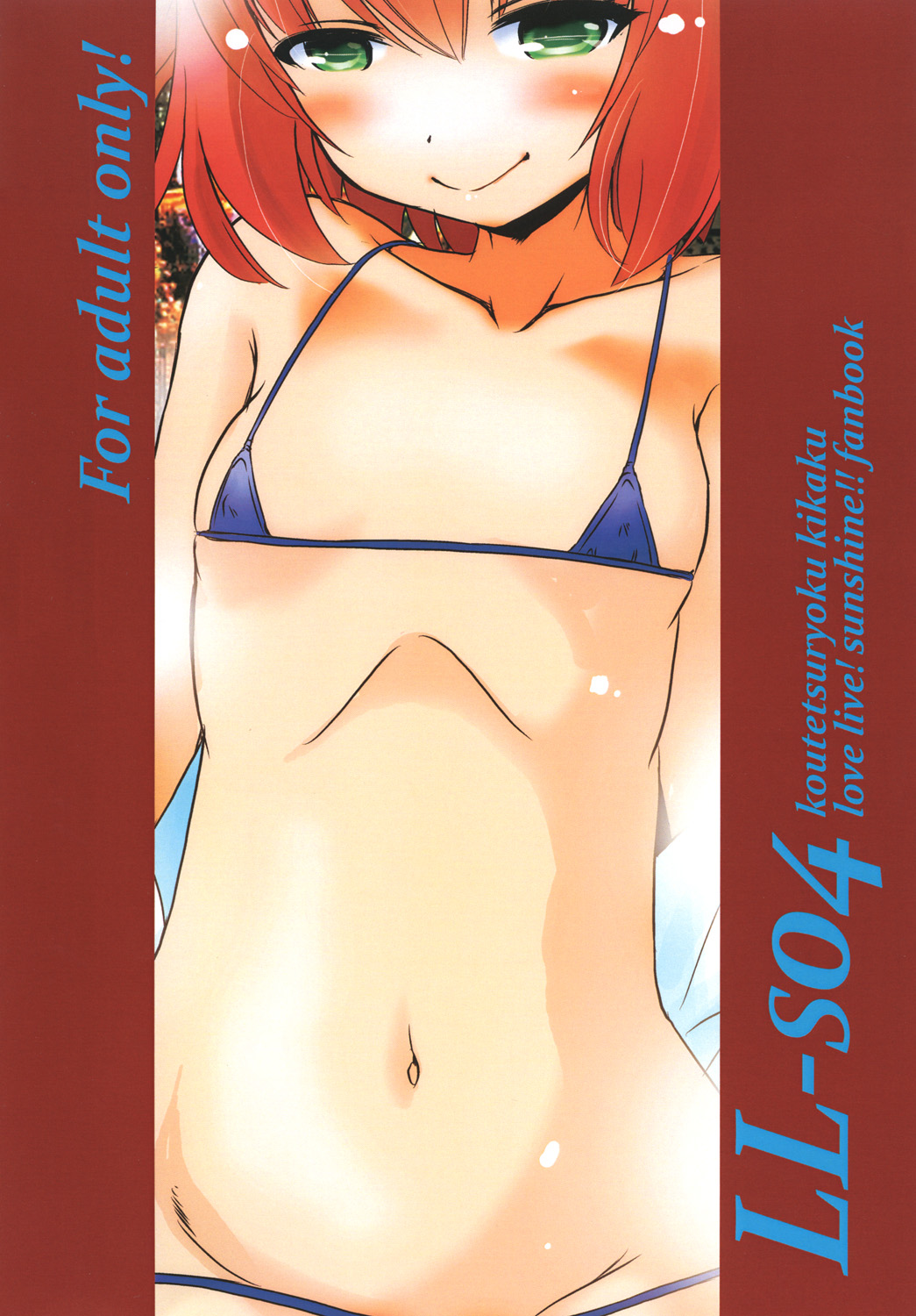 LL-SO4 - Page 18