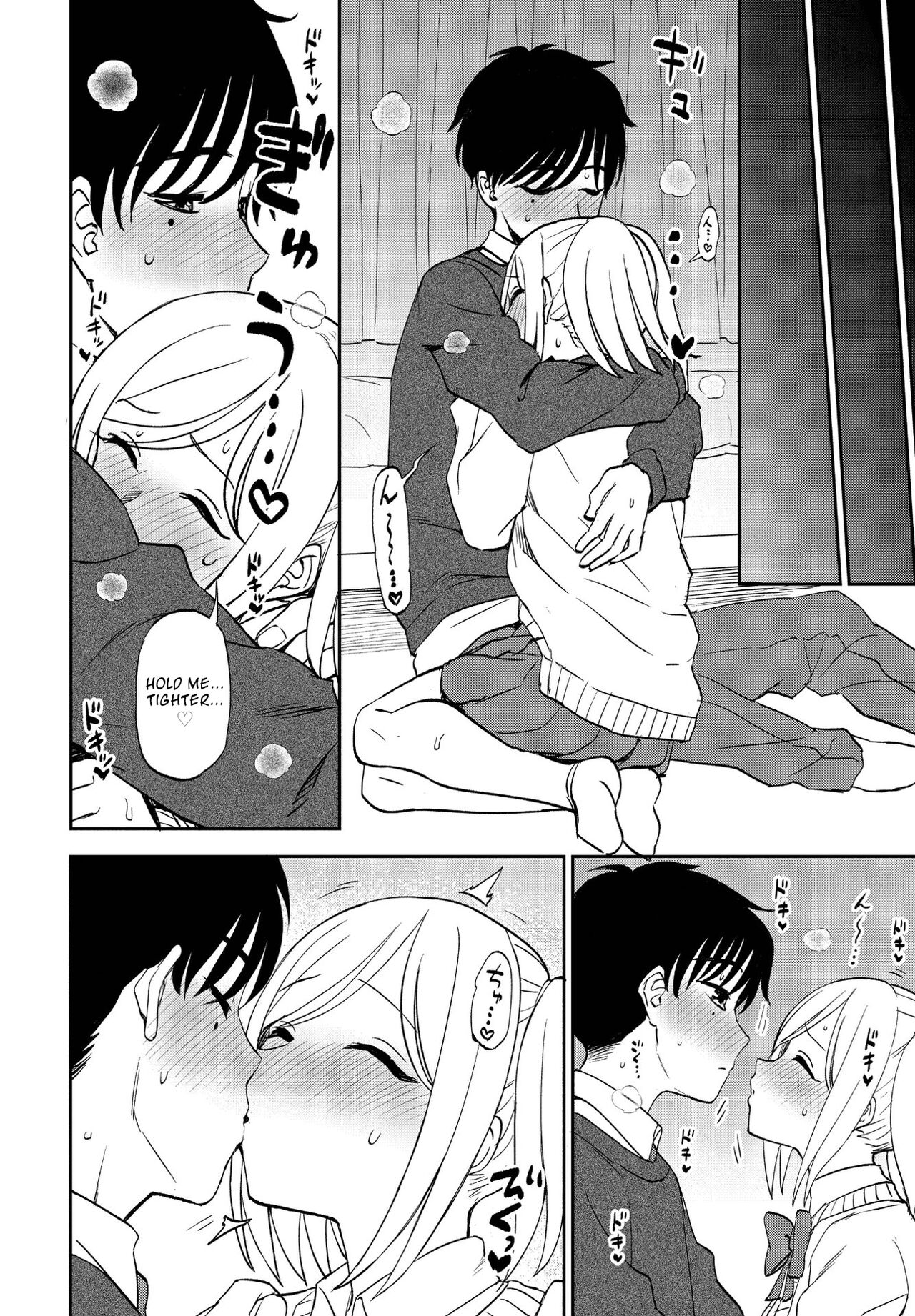 Wagamama de Ikou! | Let's Be Selfish! - Page 12