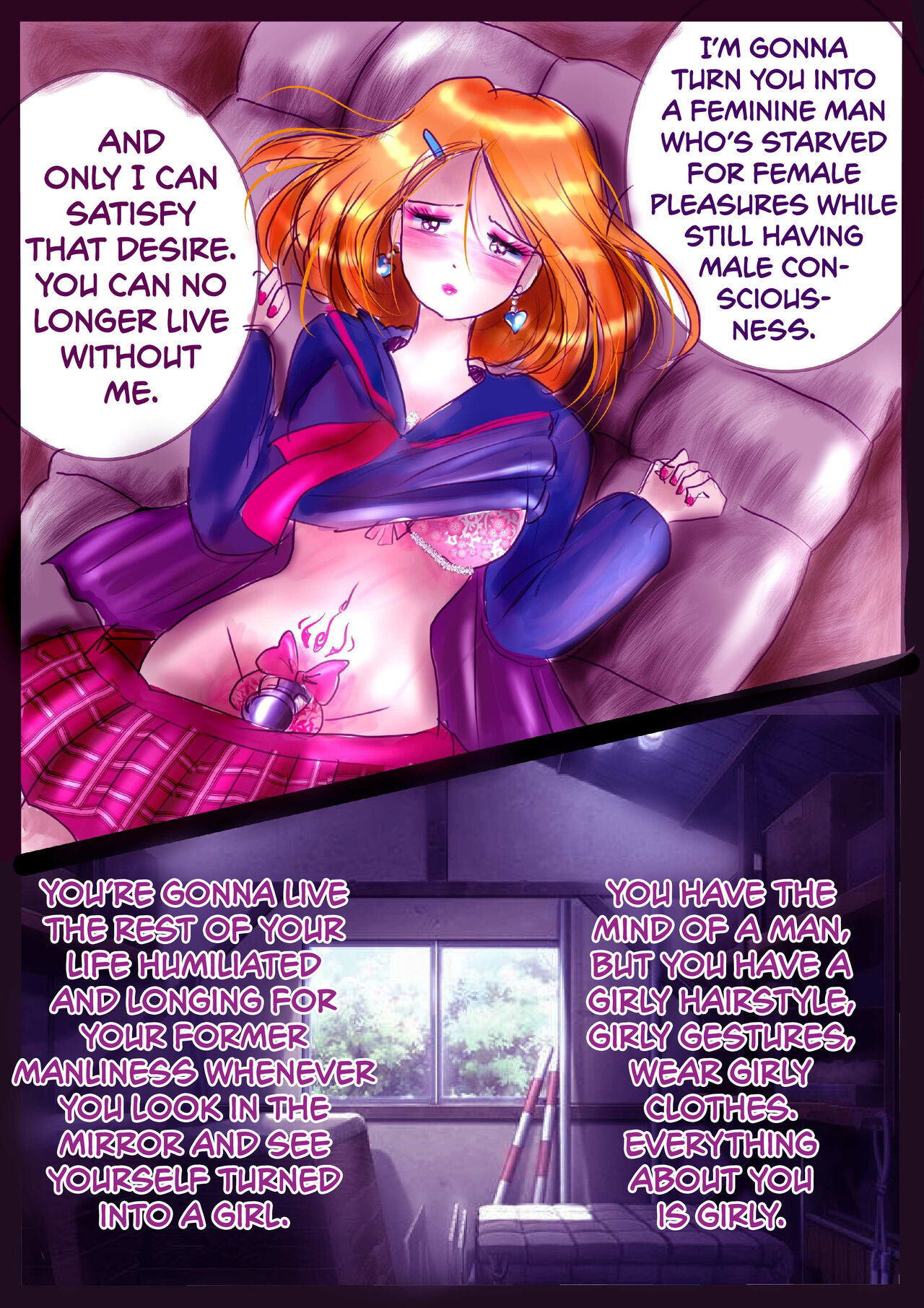 Shikaeshi Keshou - Page 21