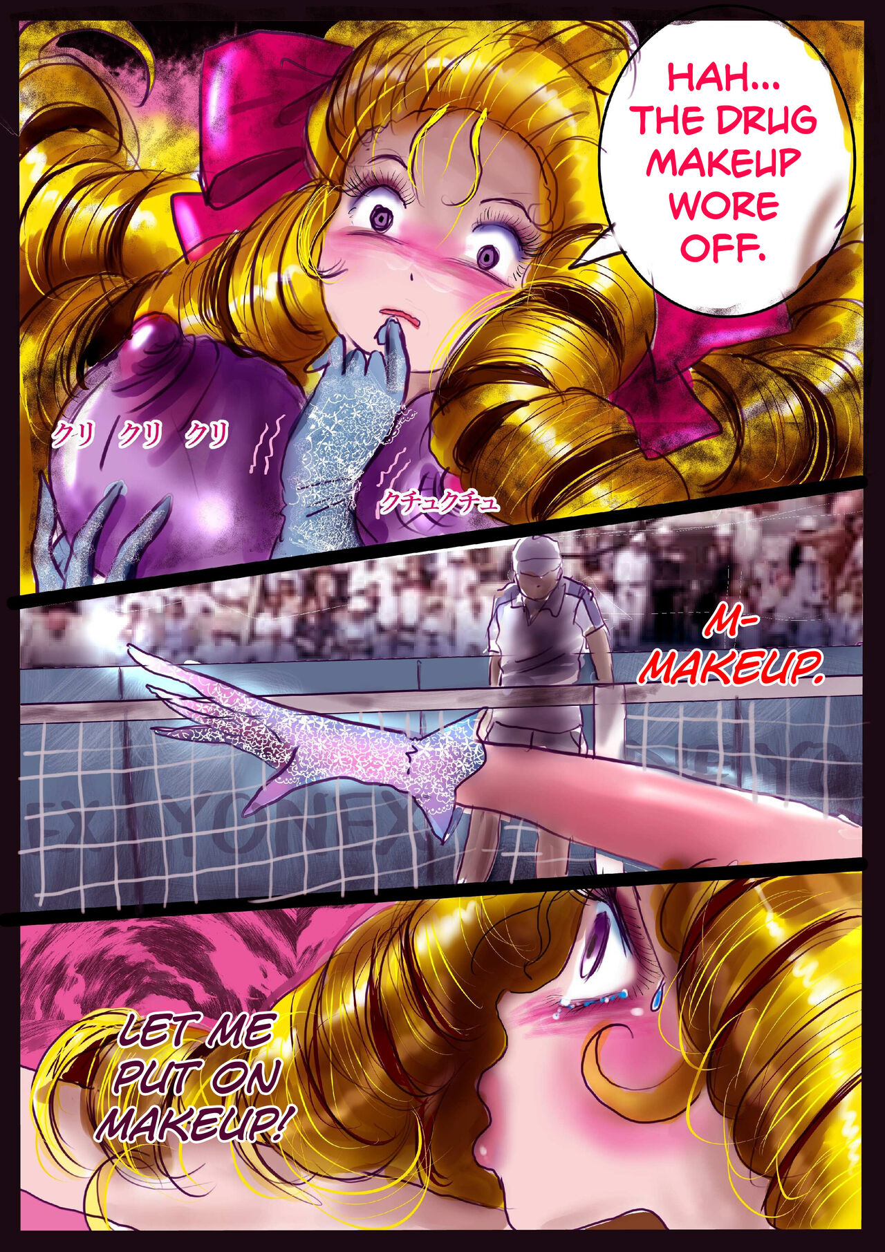 Shikaeshi Keshou - Page 61