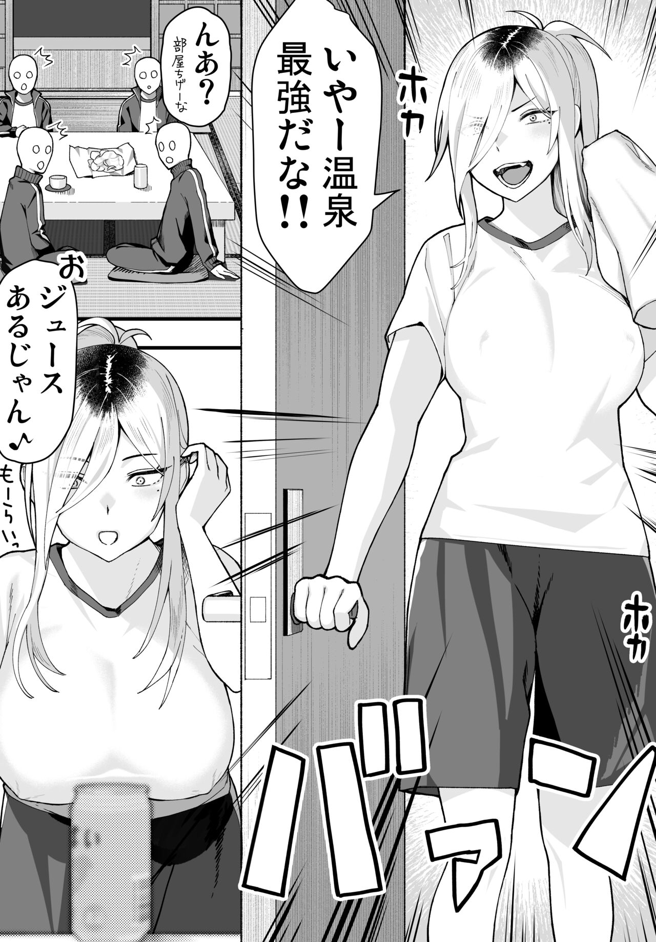 Preview page 1