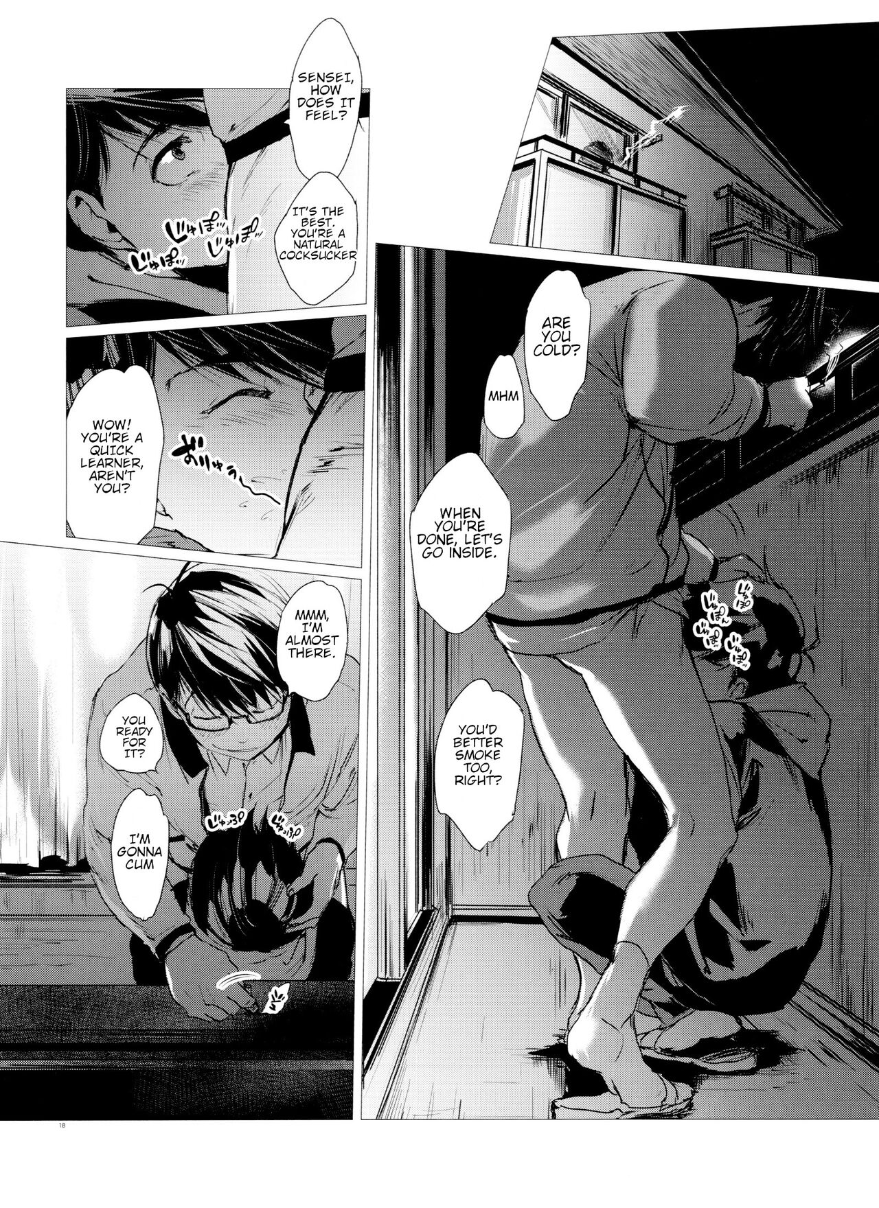 Destruction of Romance type K - Page 18