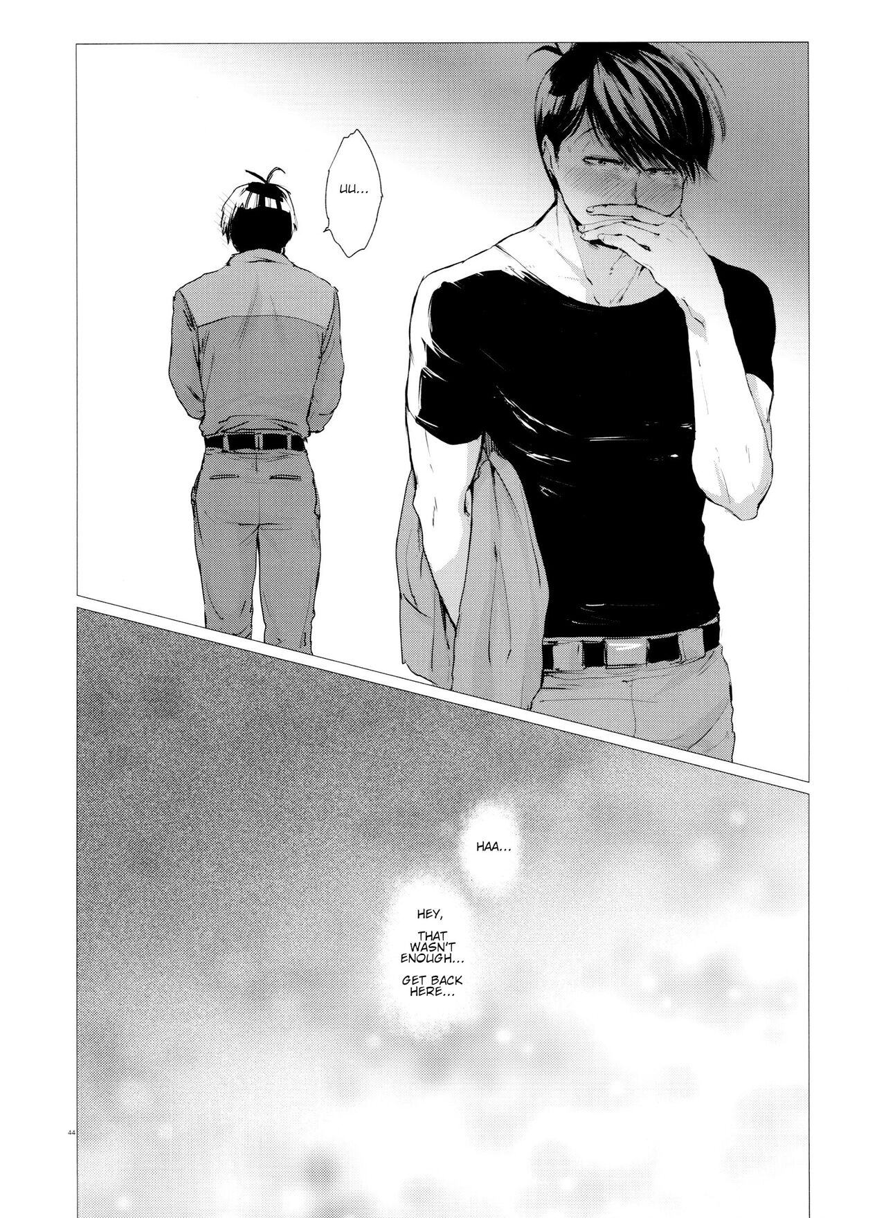 Destruction of Romance type K - Page 44