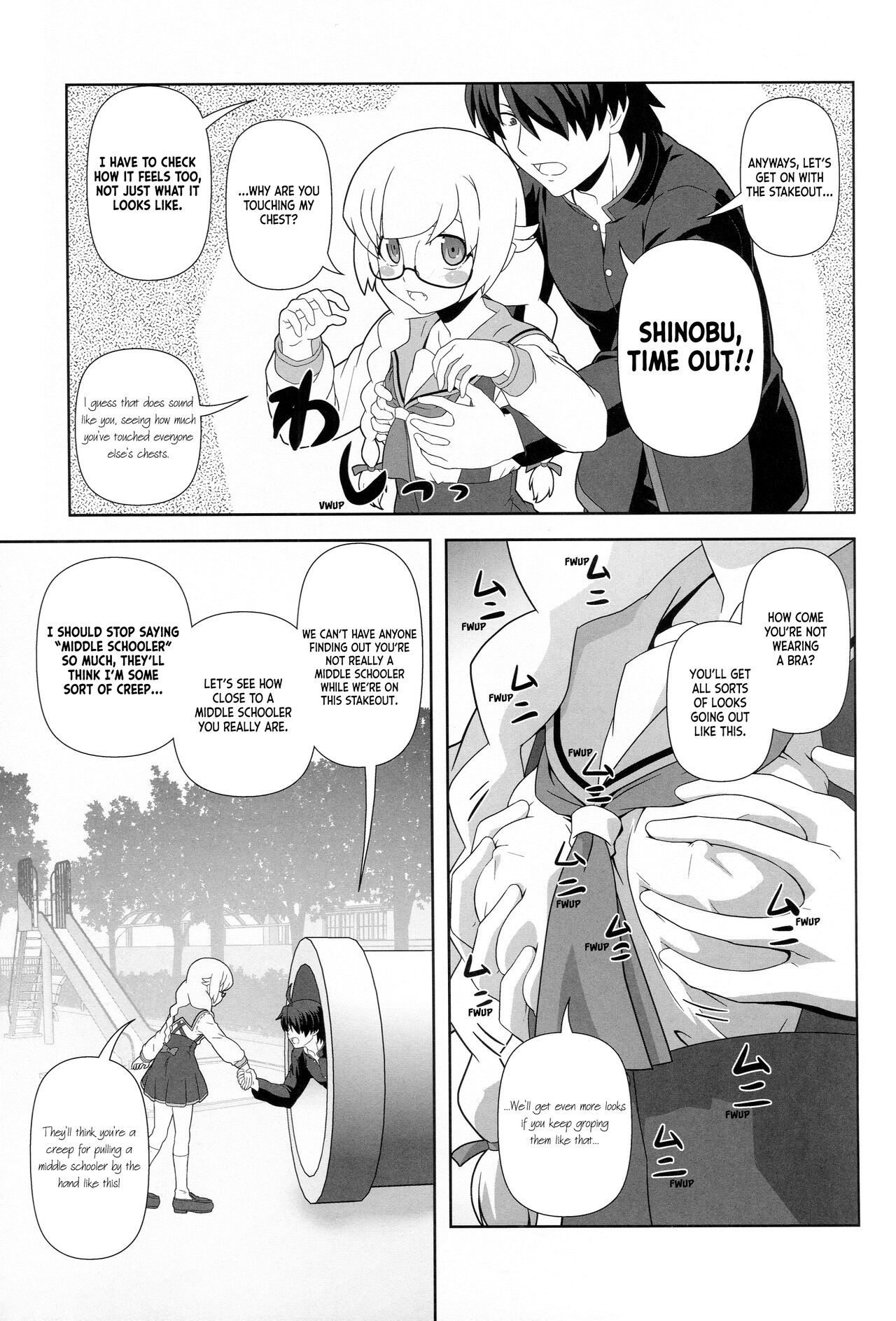 Preview page 4