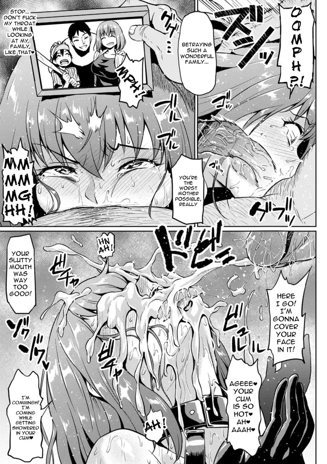 Gokinjyo NTR Dukiai - Page 9