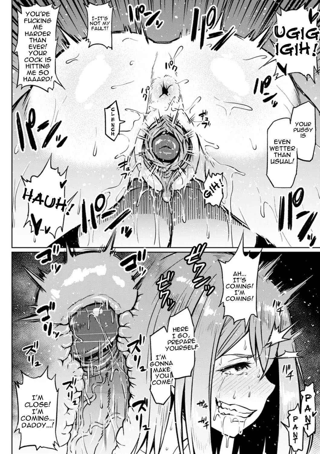 Taisetsu na Futari o Uragiru NTR - Page 18