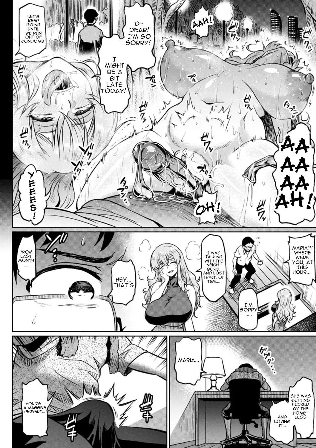 Shiawase NTR Keikaku - Happiness NTR plan - Page 14