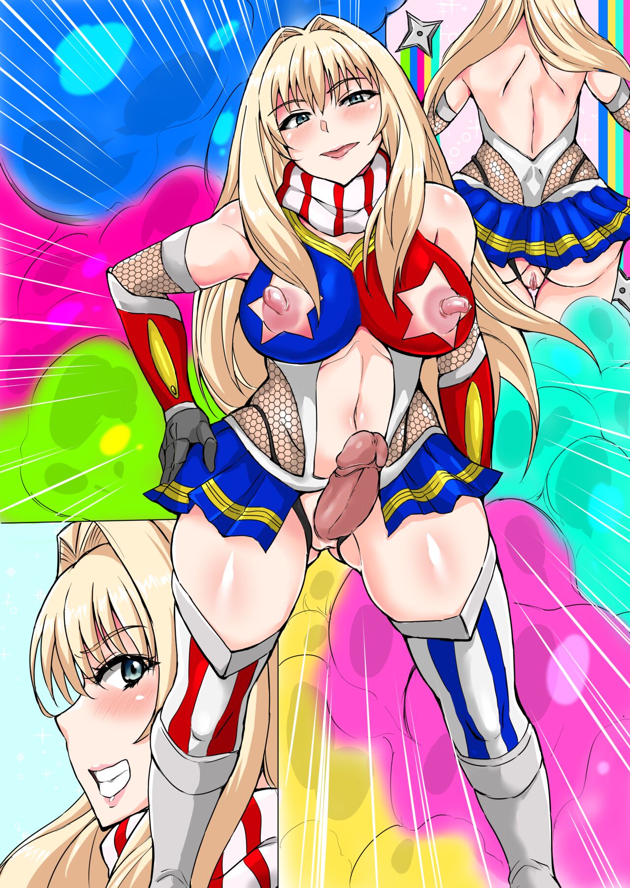 Futa Rangers - Page 160