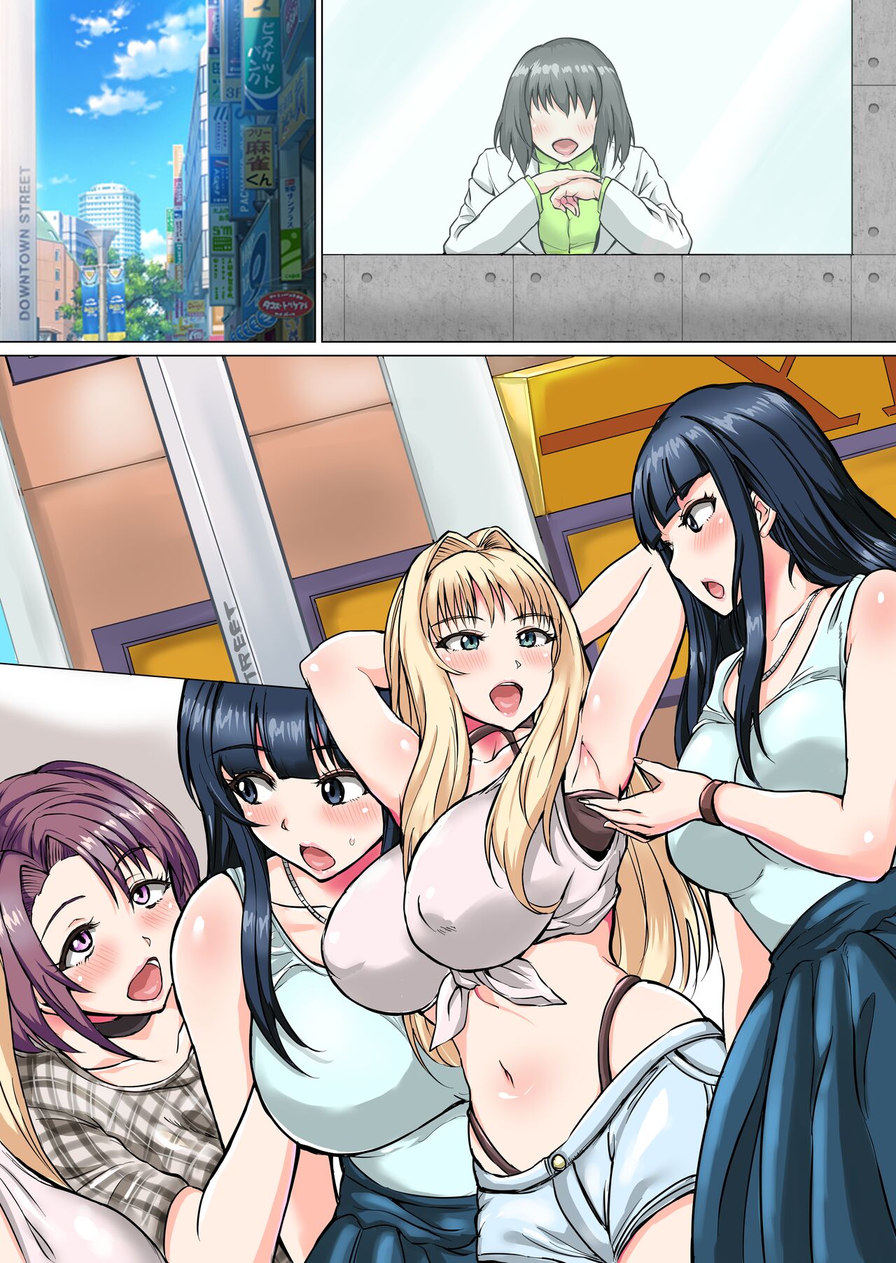 Futa Rangers - Page 180