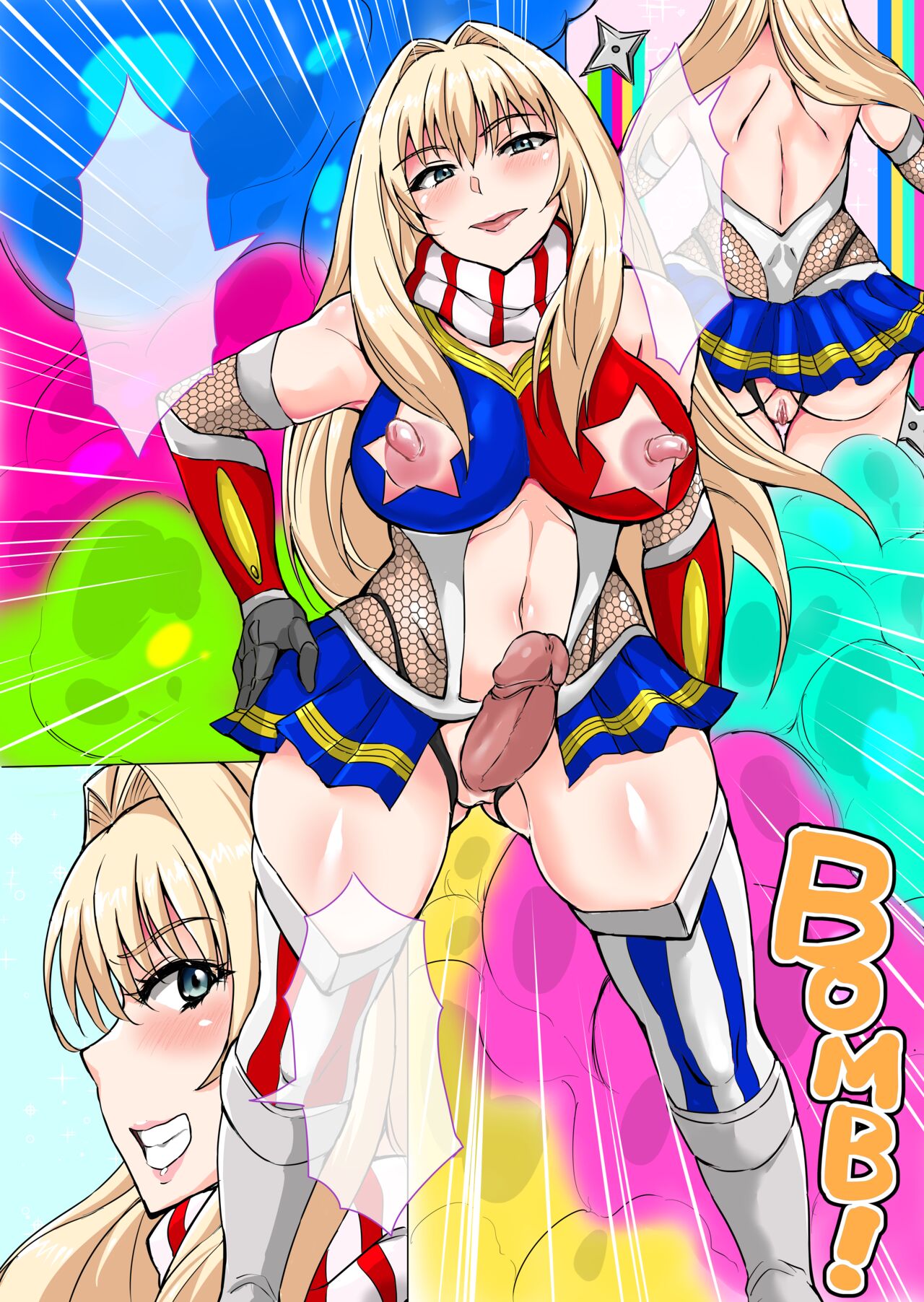 Futa Rangers - Page 260