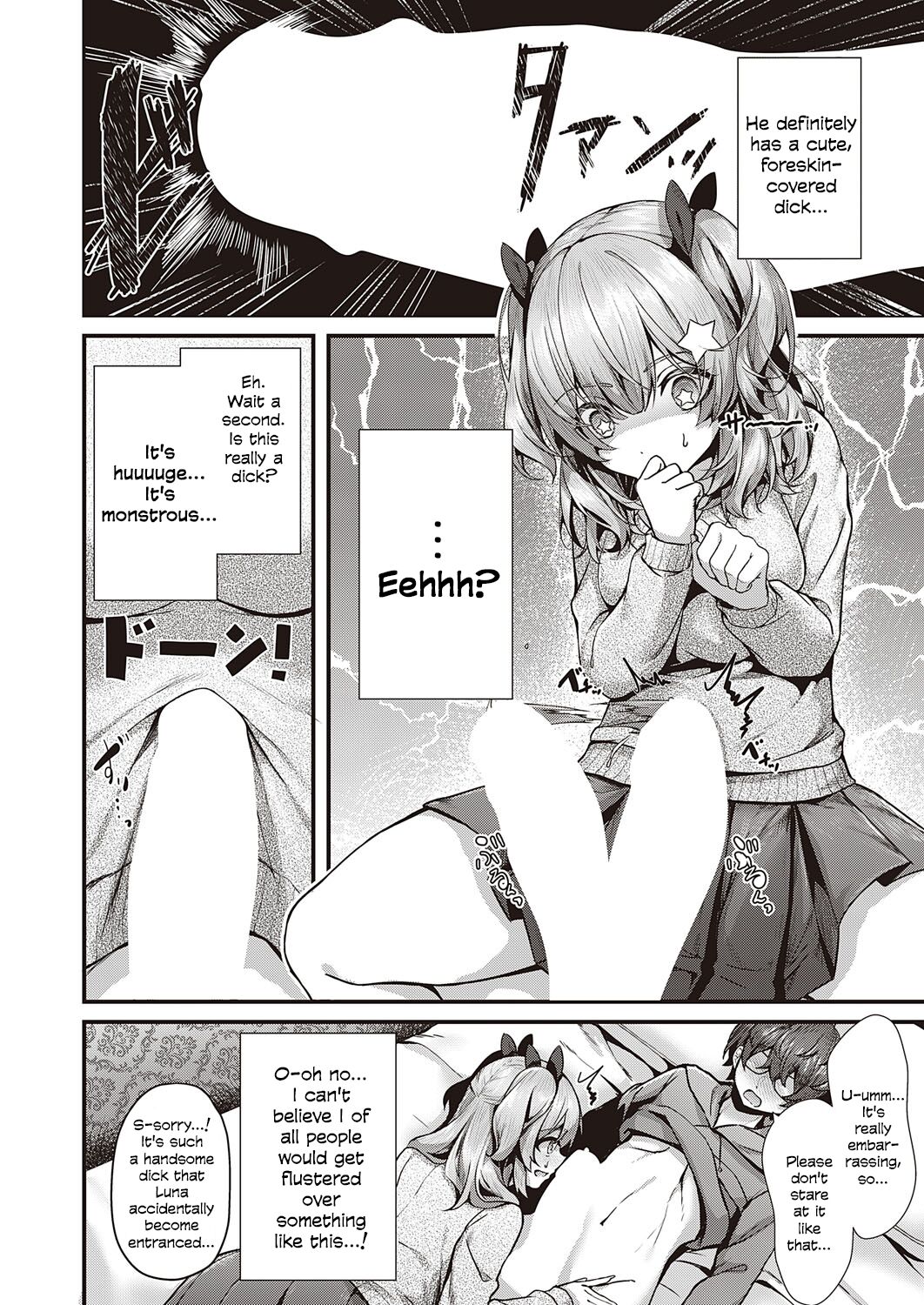Cherry Hunting - Page 10