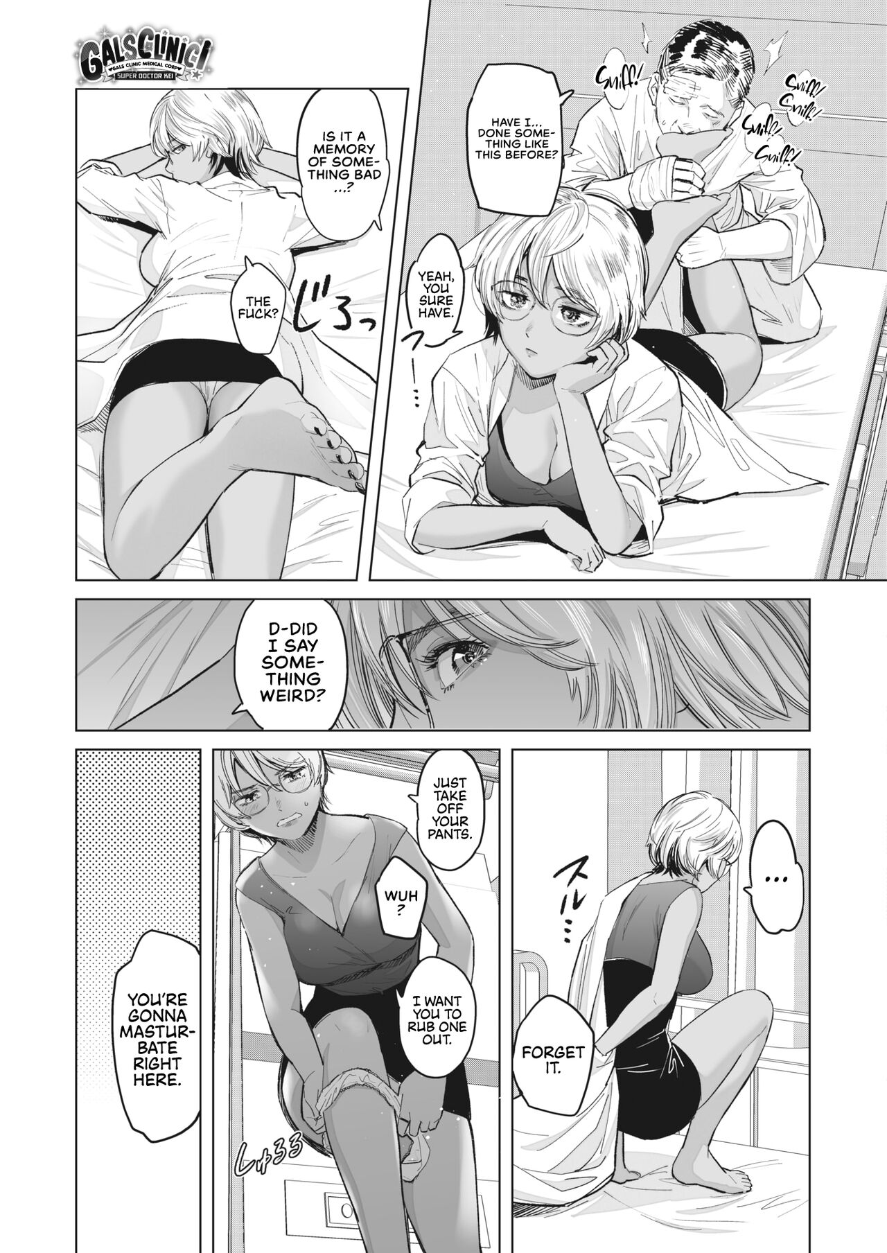 GalCli! GALS Clinic Ch. 3 -Super Doctor Kei- - Page 11