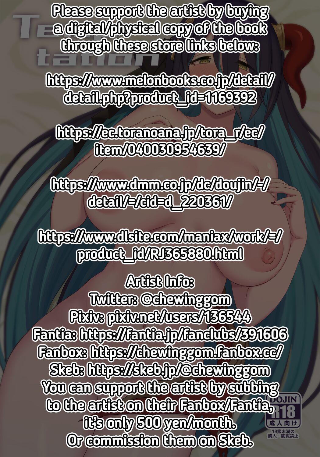 Preview page 2