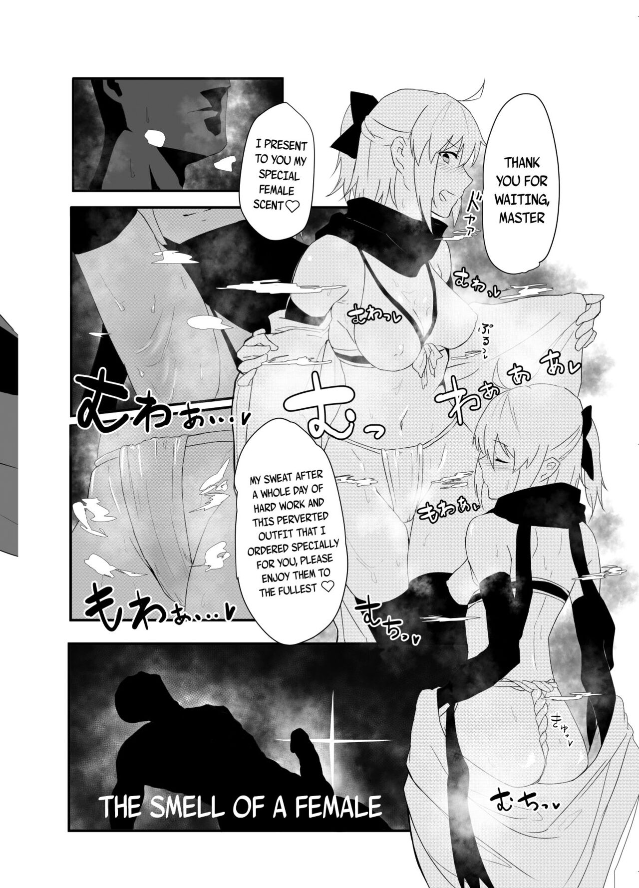 Dosukebe Saber Wars 3 | Lewd Saber Wars 3 - Page 14
