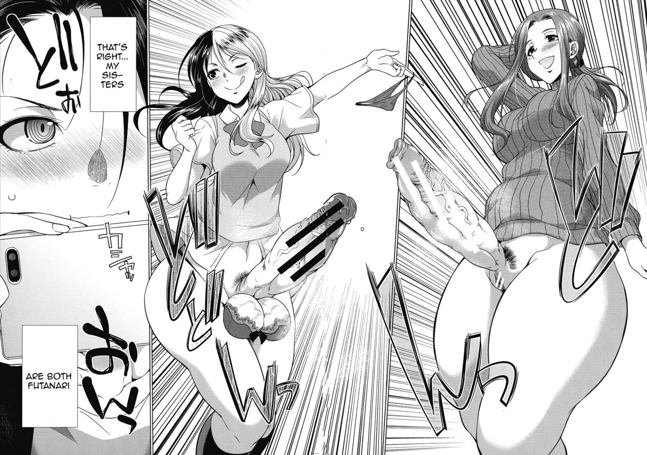 Futanari Gal VS Bitch Shimai - Page 112