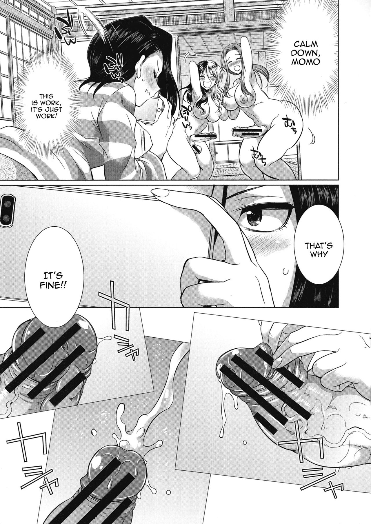 Futanari Gal VS Bitch Shimai - Page 116