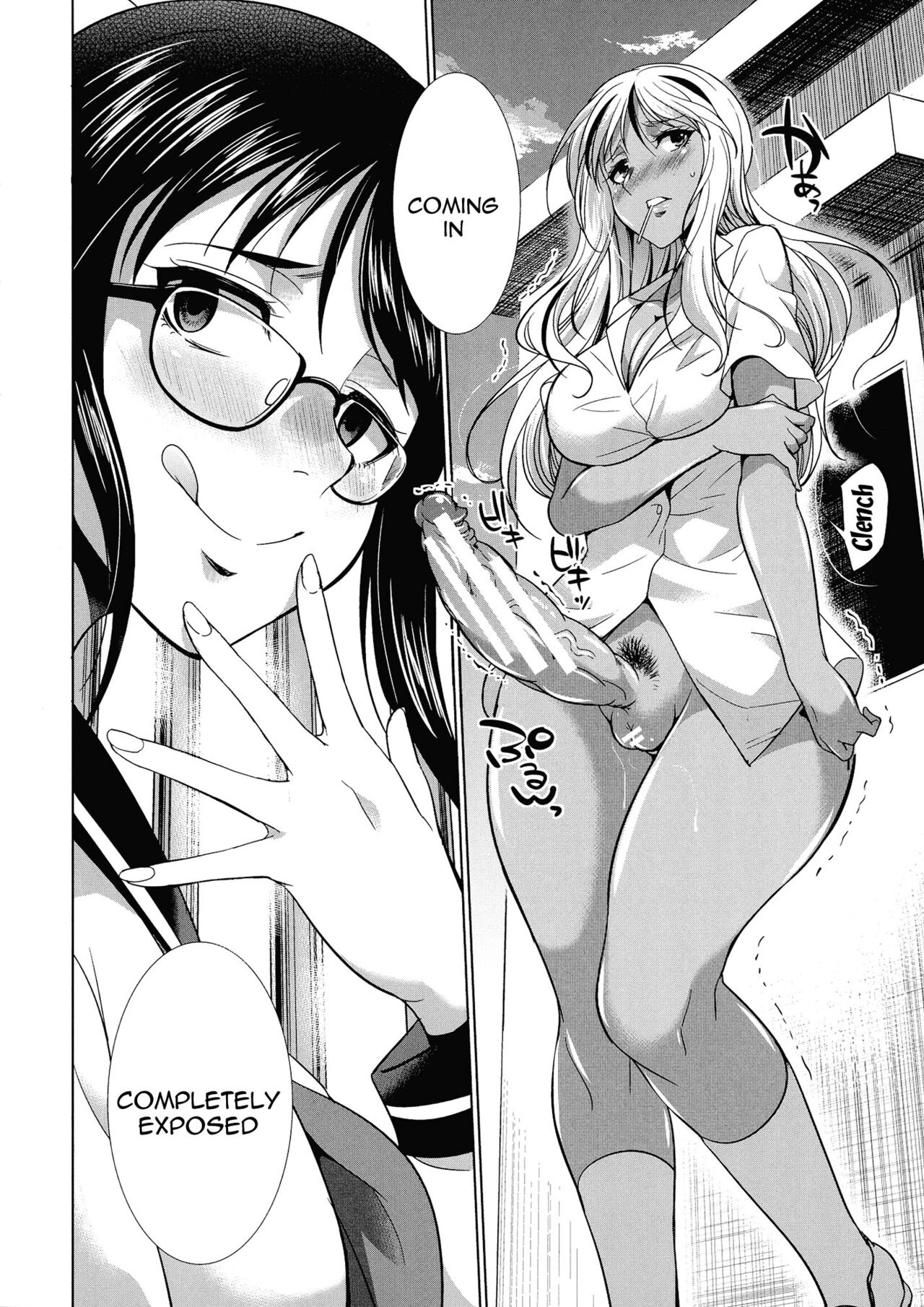 Futanari Gal VS Bitch Shimai - Page 19