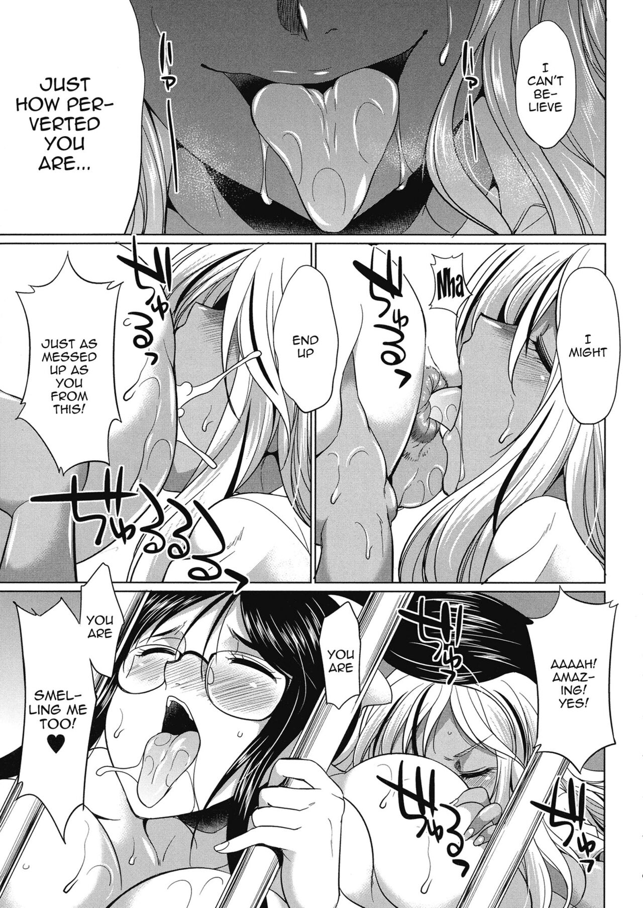 Futanari Gal VS Bitch Shimai - Page 47