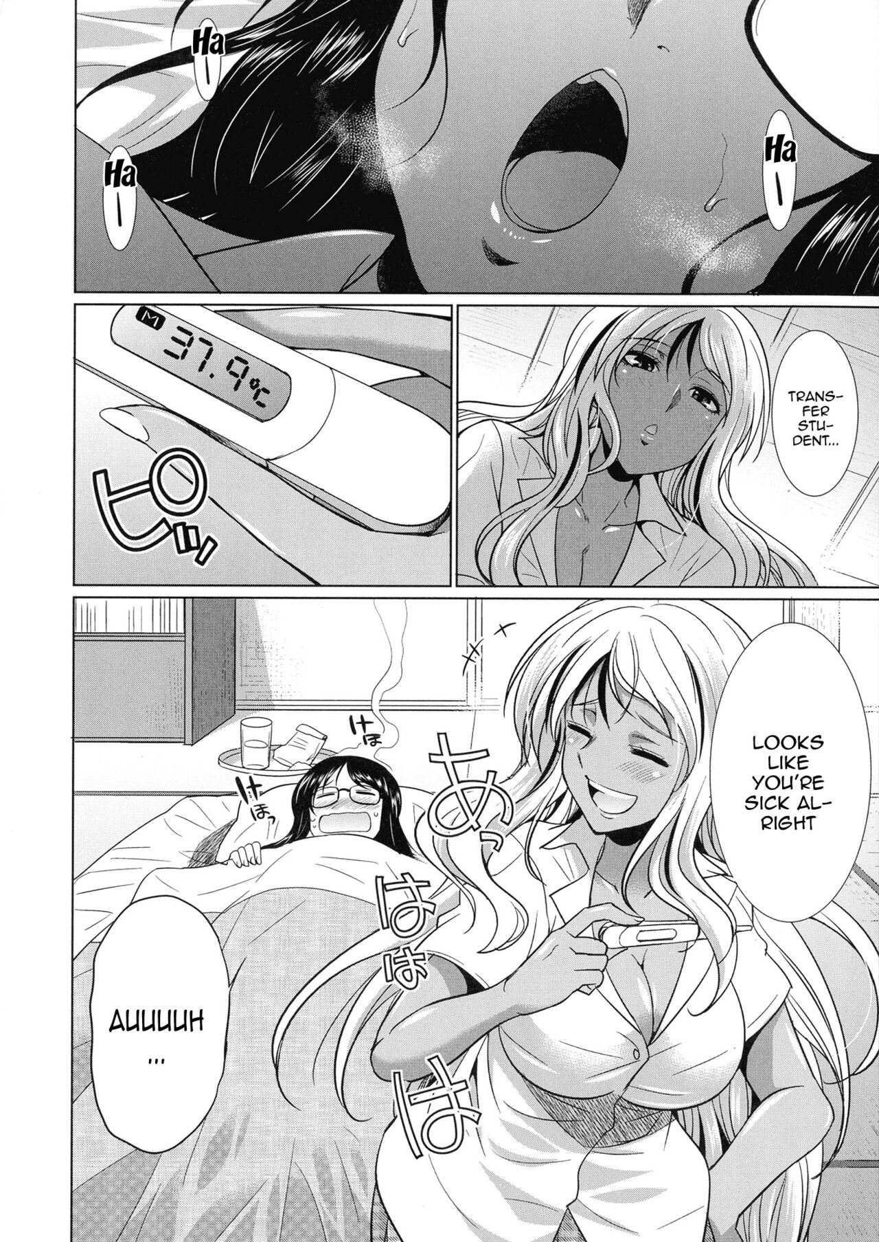 Futanari Gal VS Bitch Shimai - Page 57