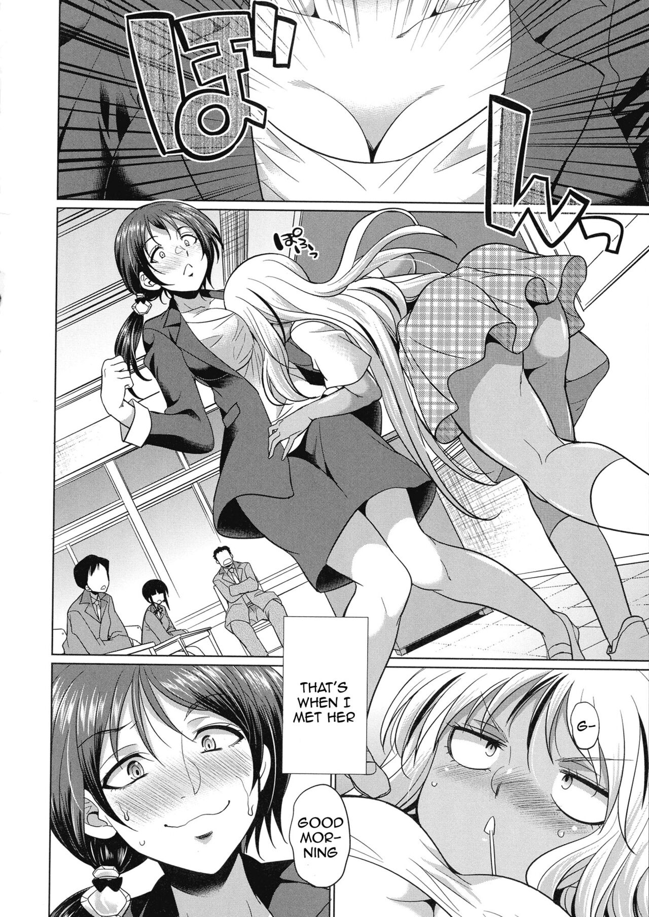 Futanari Gal VS Bitch Shimai - Page 61