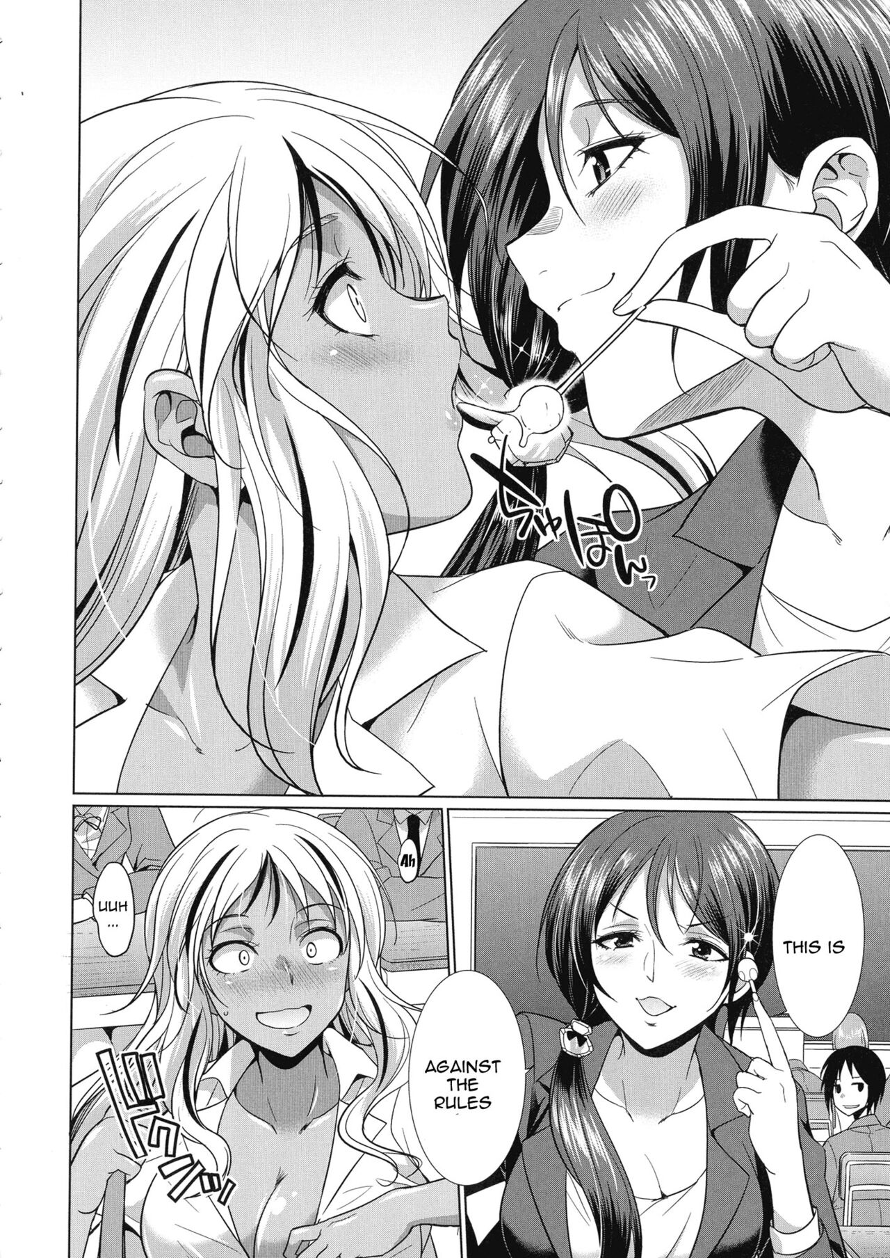 Futanari Gal VS Bitch Shimai - Page 63
