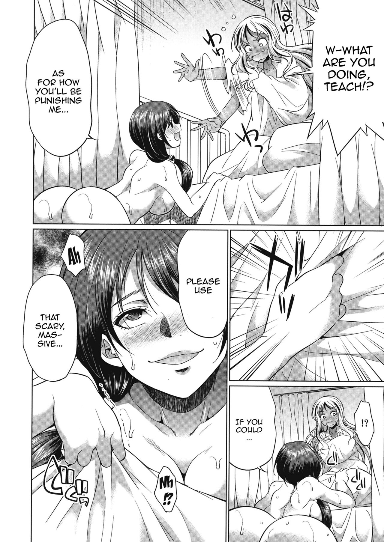 Futanari Gal VS Bitch Shimai - Page 71