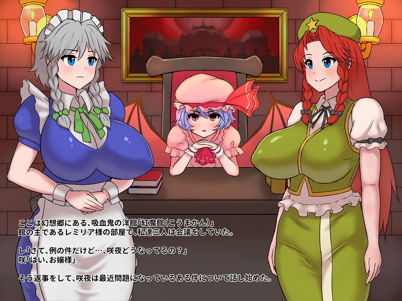 Preview page 3