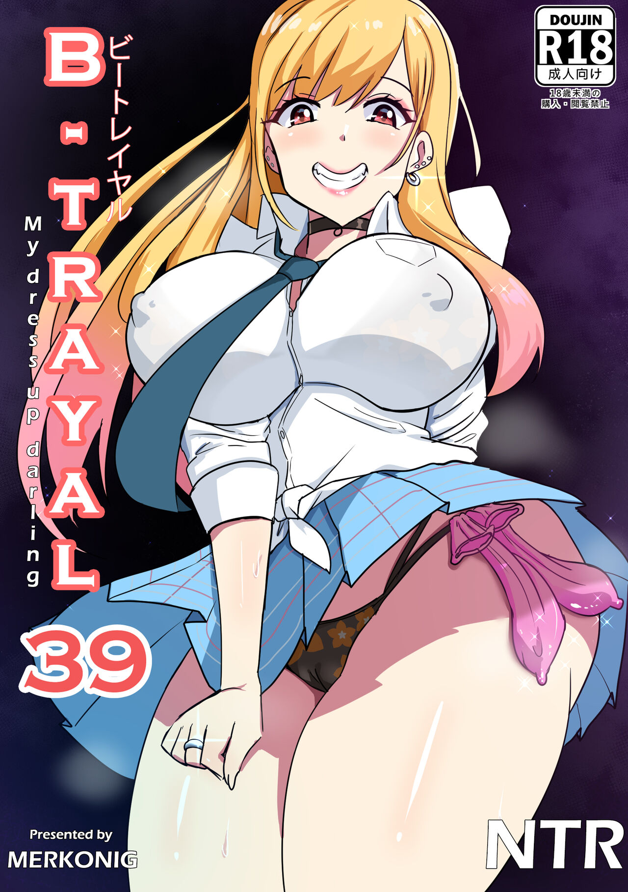 Preview page 1