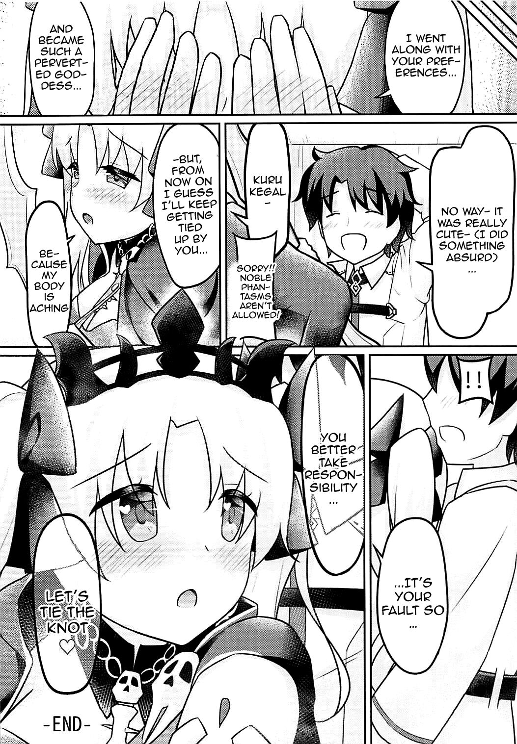 Do-M Megami no Ereshkigal | M-Goddess Ereshkigal - Page 19