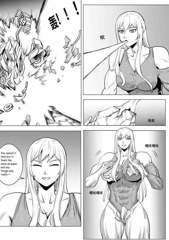 Giantess story 4 - Page 15