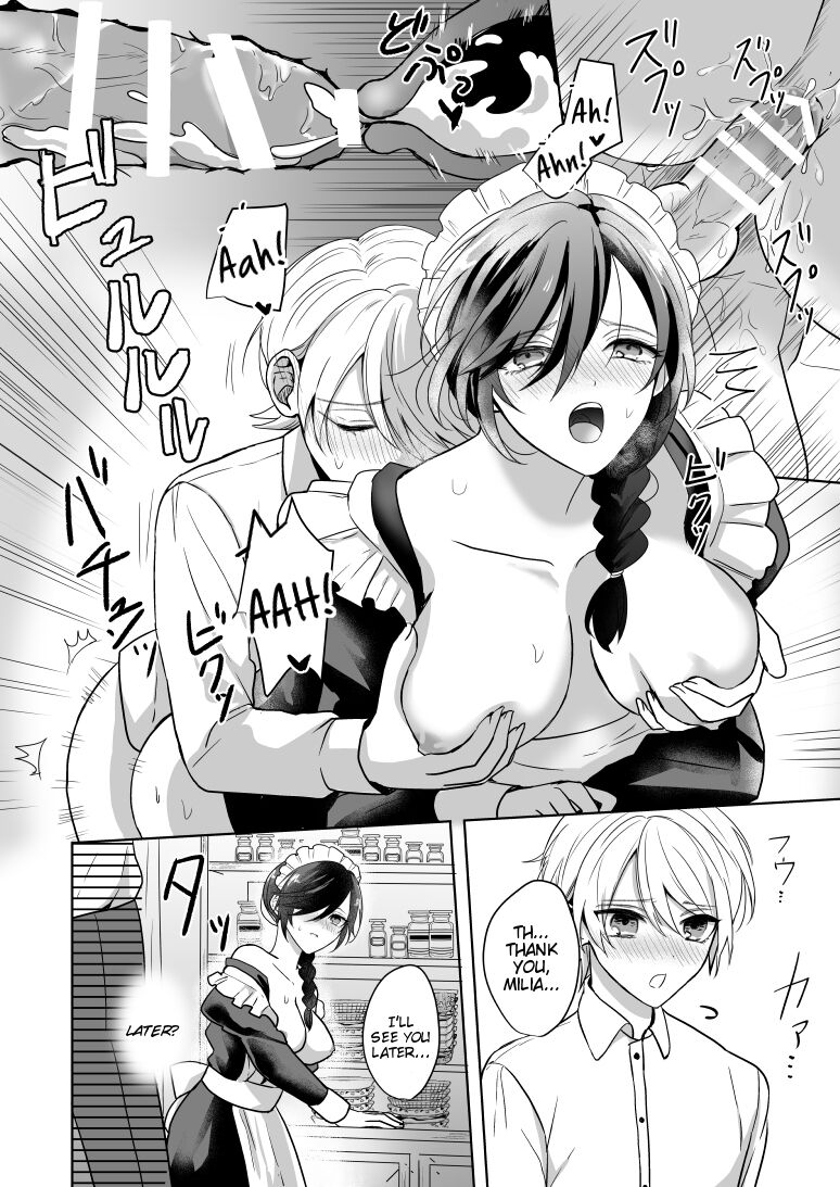Omakase Kudasai Goshujin-sama - Page 24