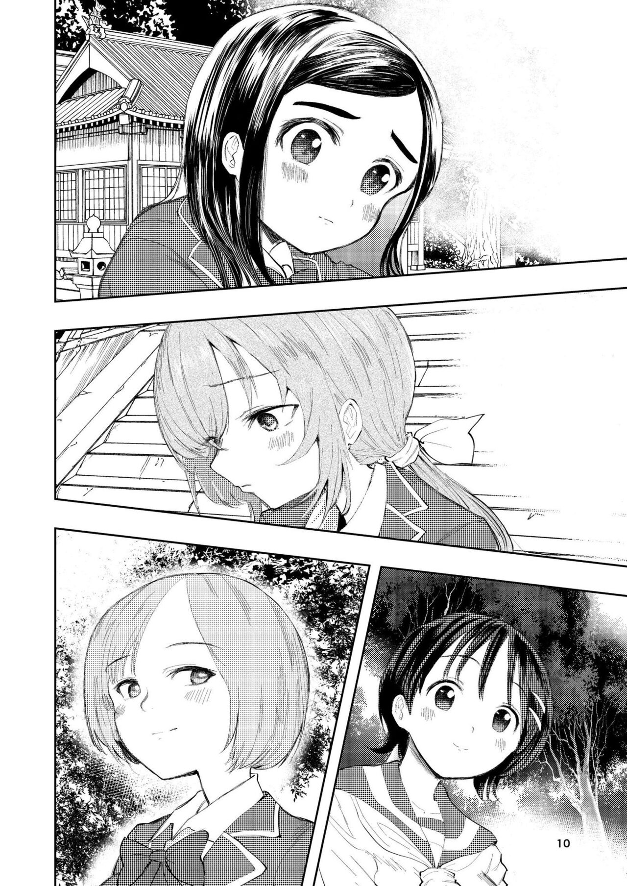 Hadairo no Seishun 03 - Page 10