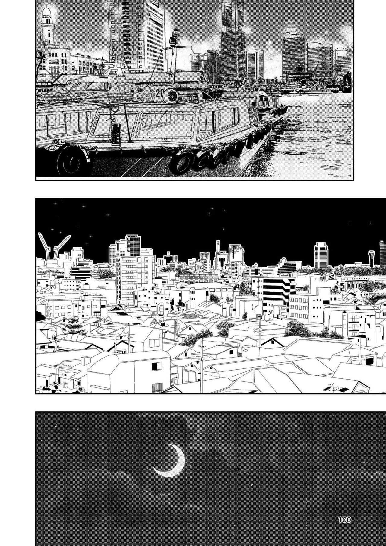Hadairo no Seishun 03 - Page 100