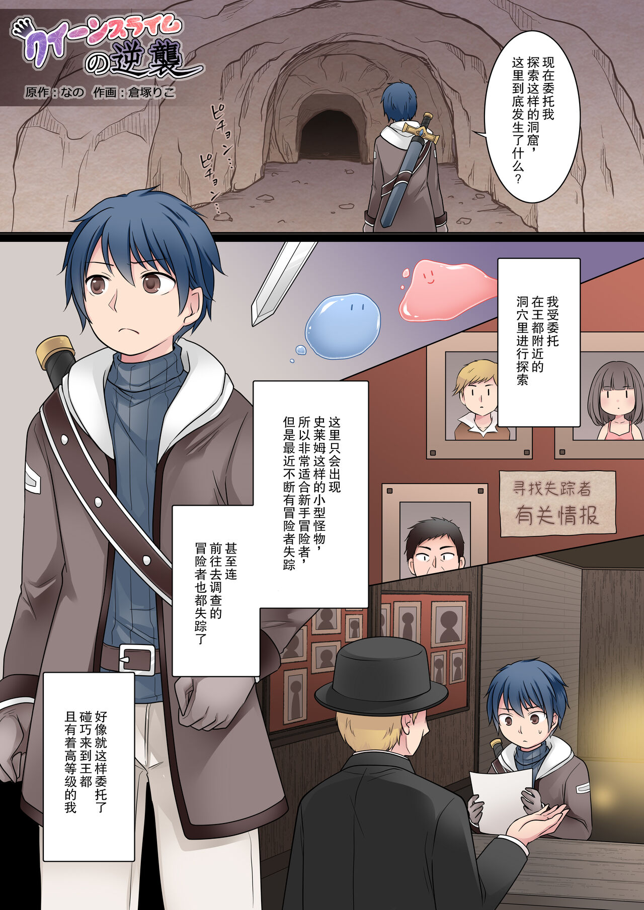 Preview page 1