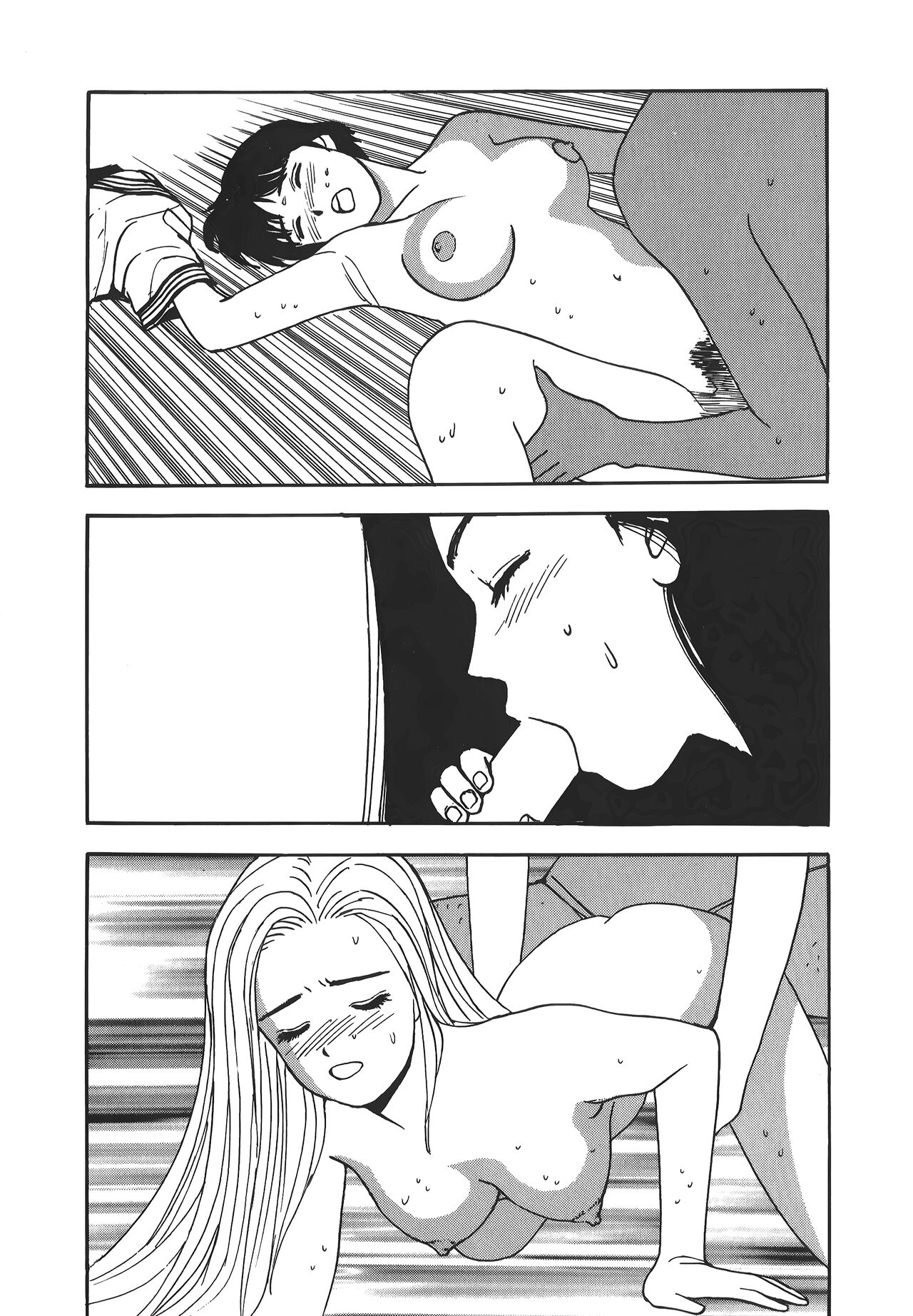 Makuhiru Yumeko | 夢子的異色世界 - Page 101