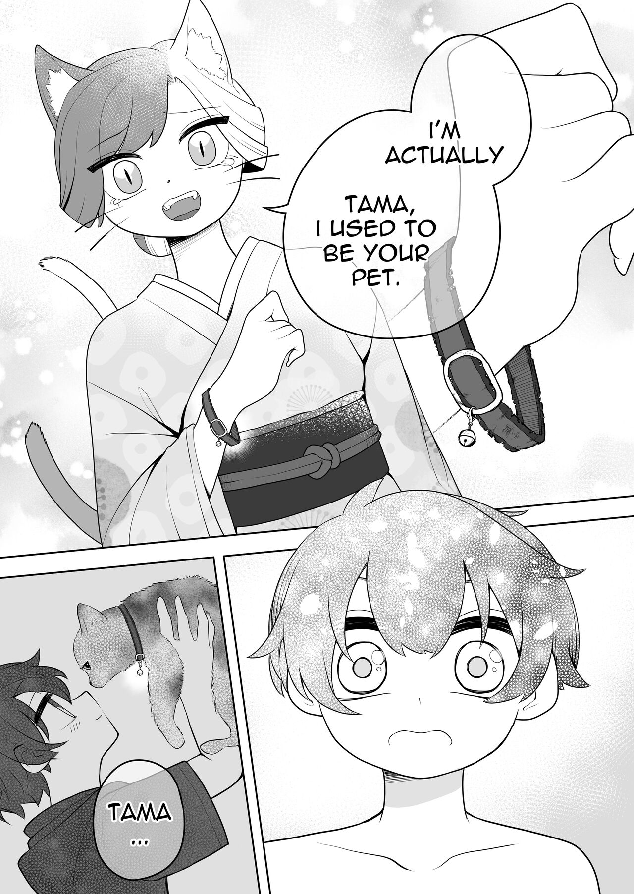 Nekodake no Kai - Page 16