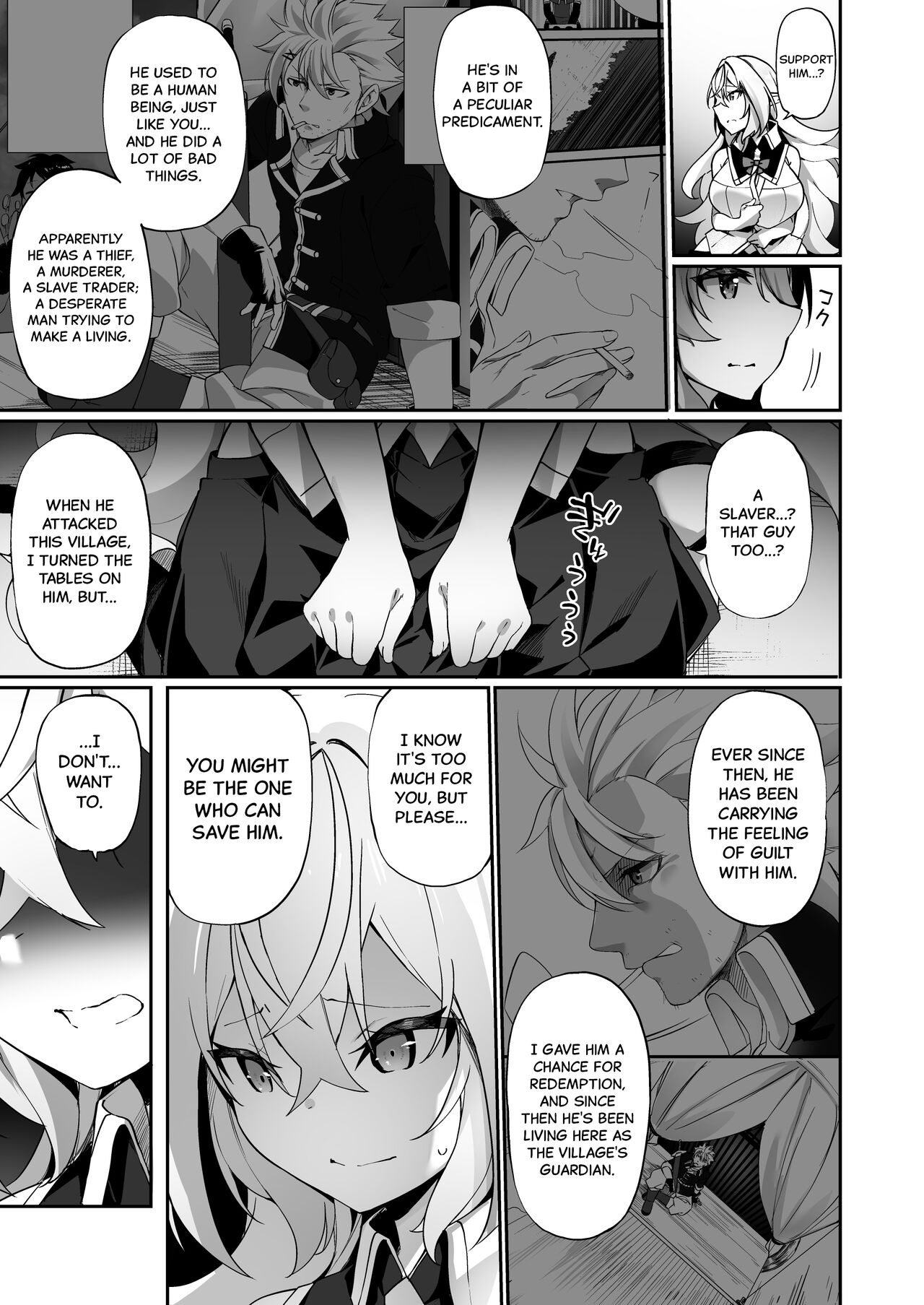 Elfka no Kusuri 2 | Elvification Drug 2 - Page 13