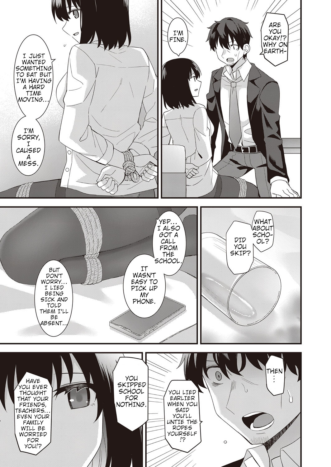 Iedena Doukyosha | Runaway Housemate - Page 13