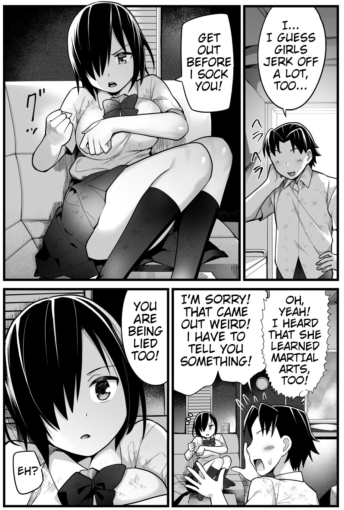Mujintou JK! Choroi yo Yoshimura-san! Volume. 2 - Page 14
