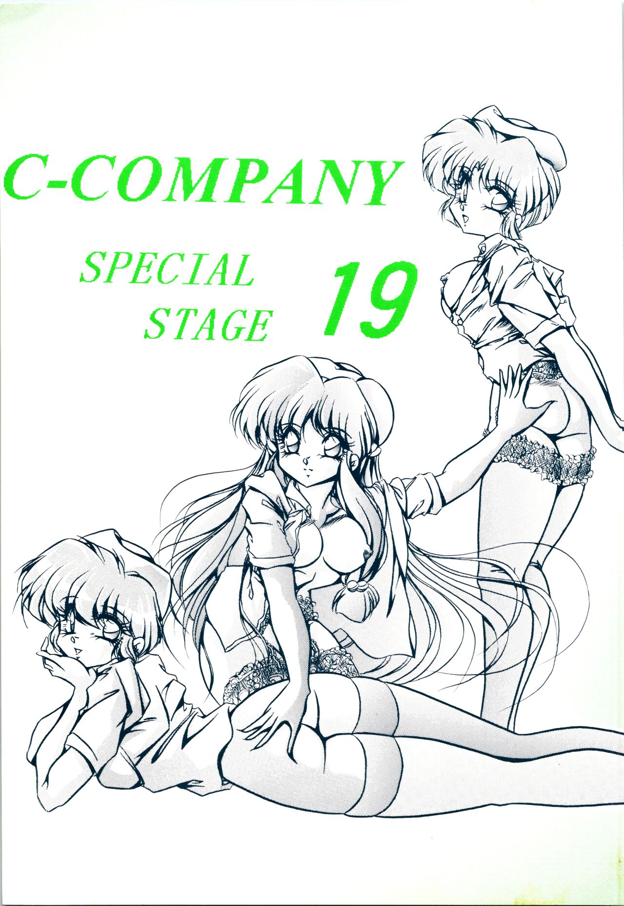 Preview page 1