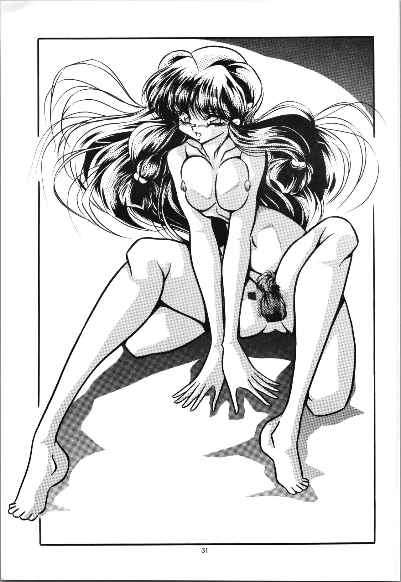 C-COMPANY SPECIAL STAGE 19 - Page 33