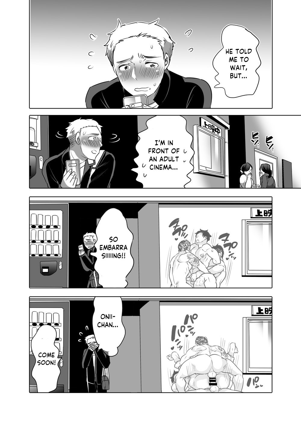 Chikan OK Naburare Danshi - Page 46