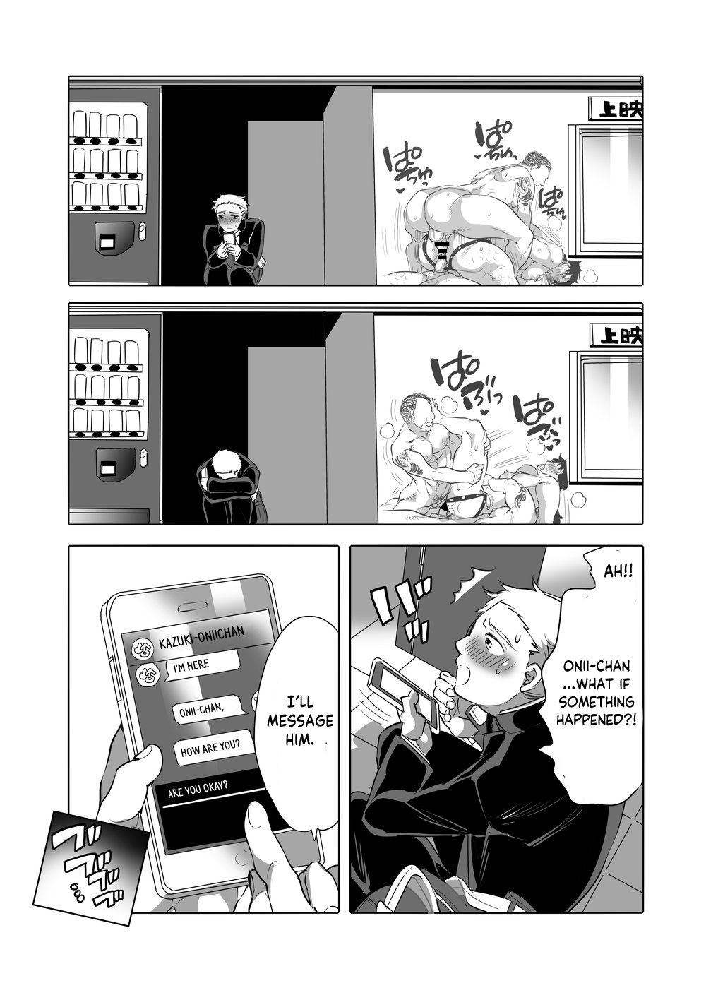 Chikan OK Naburare Danshi - Page 48