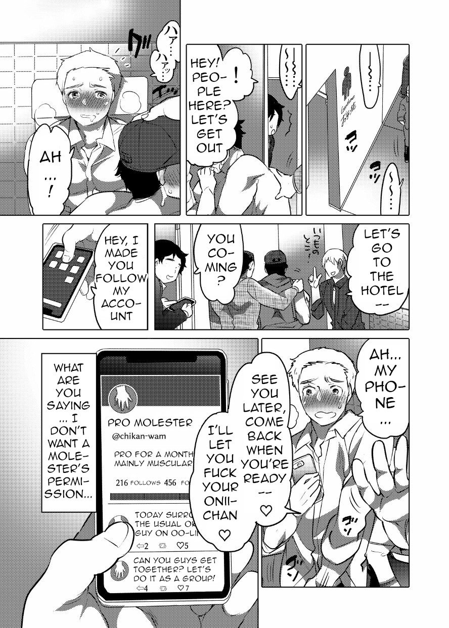 Chikan OK Sawarare Danshi - Page 30